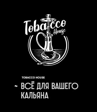 TOBACCO HOUSE
